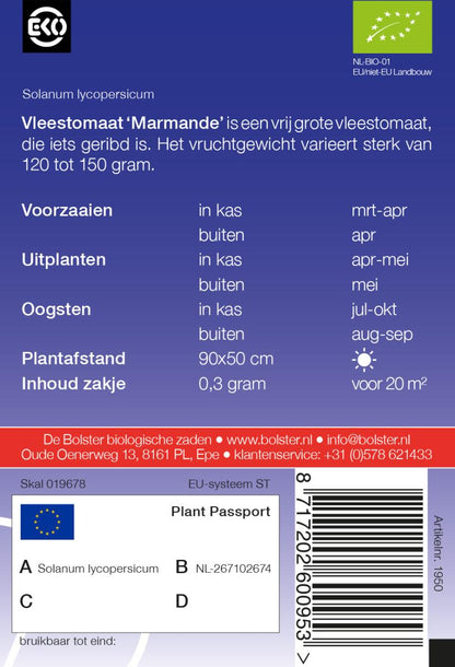 Fleischtomate 'Marmande' Bio